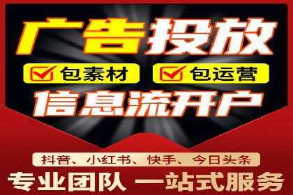 行业领先者的信息流优化——大师的实践