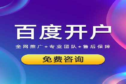 深度剖析：信息流广告优化如何助力品牌增长
